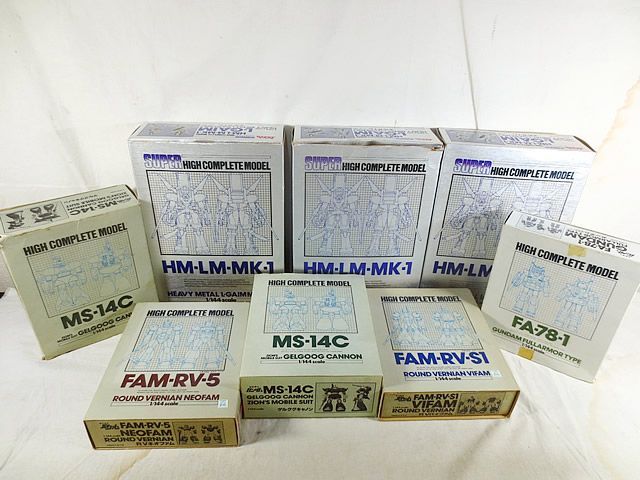 バンダイ　ハイコンプリート　重戦機エルガイム　SUPER HIGH COMPLETE MODEL HM-LM-MK-1 バイファム　フルアーマーガンダム　ゲルググ　セット