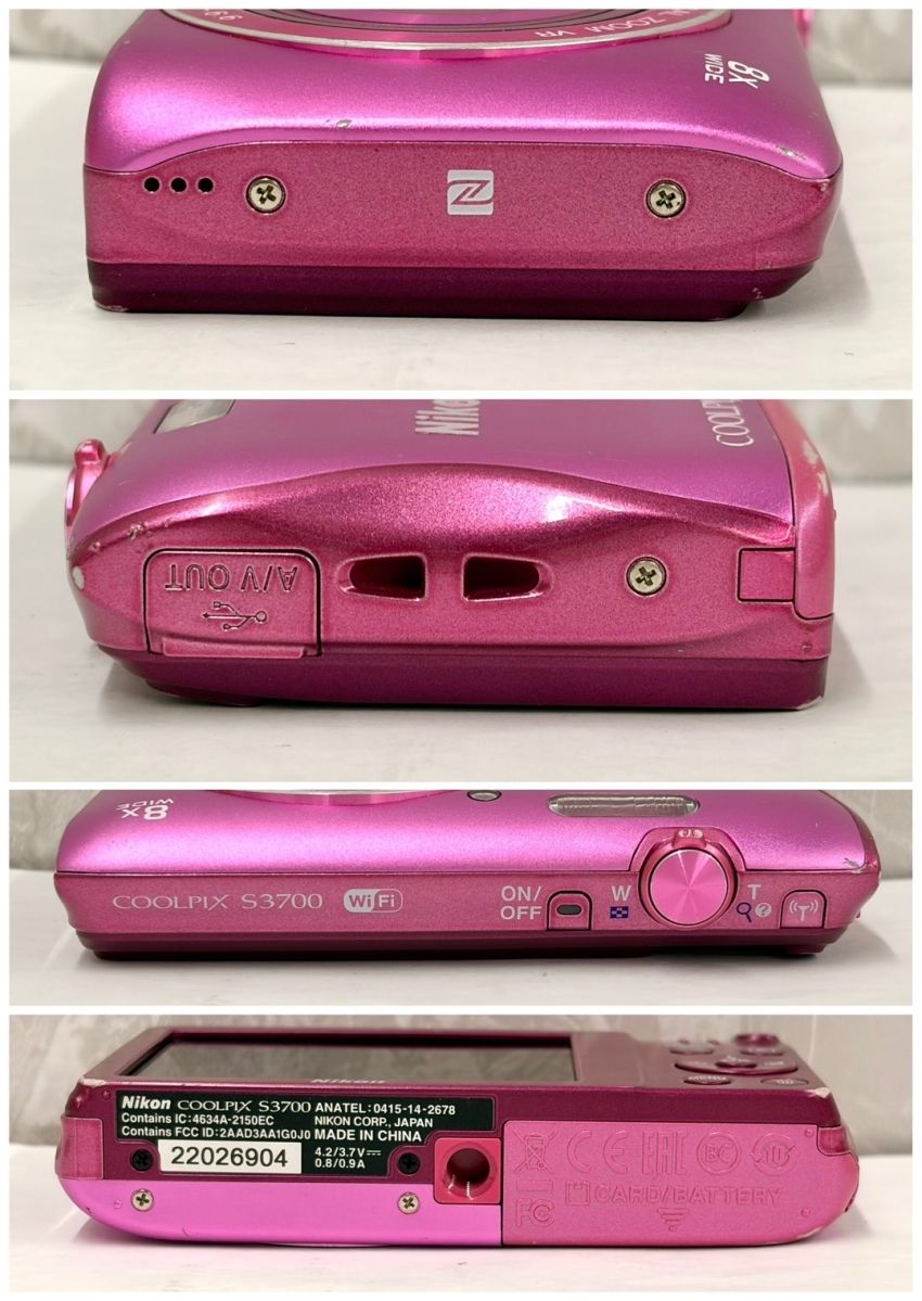 Nikon ニコン】デジタルカメラ COOLPIX S3700 ピンク カメラ本体