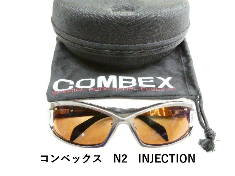 コンベックス　N2　INJECTION (03-9307550001)