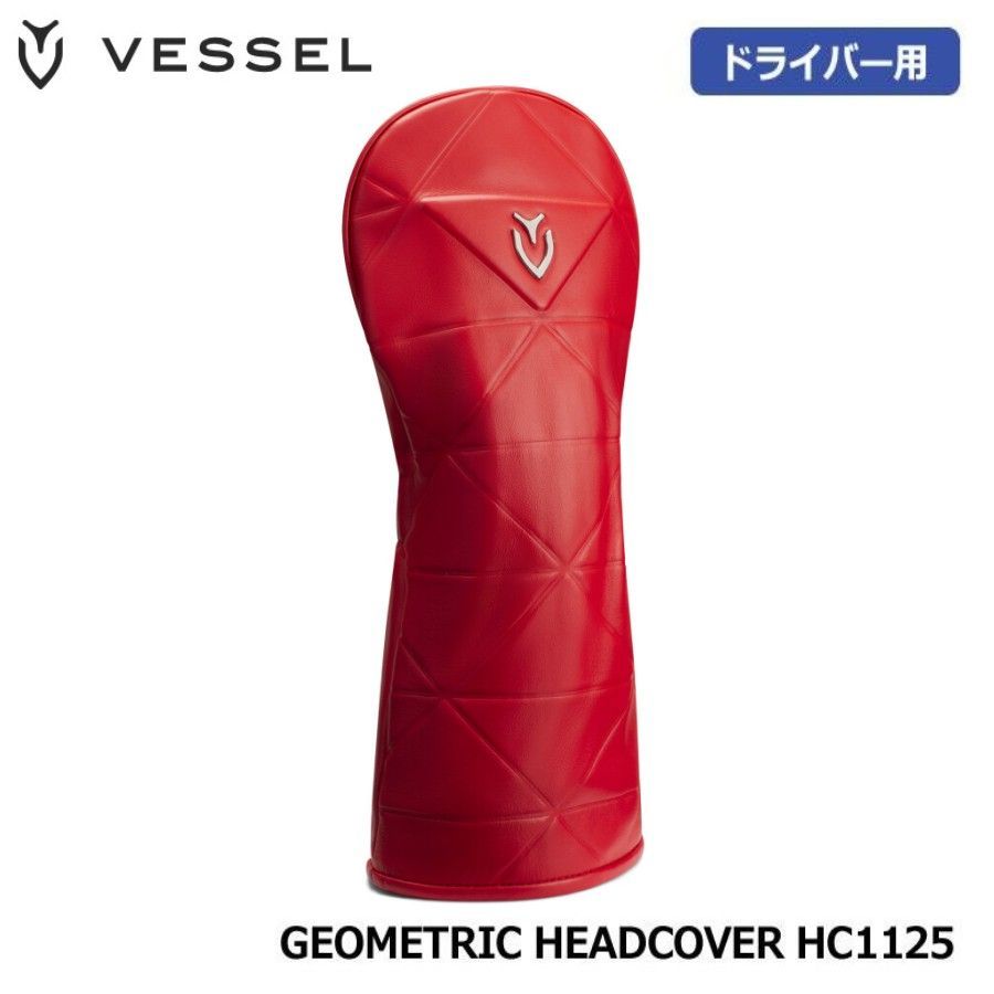 新品★ベゼル★VESSEL★HC1125 ジオメトリック ヘッドカバー★GEOMETRIC★Leather★<DW>ドライバー 用★【RED】 レッド★天然皮革 14,586円