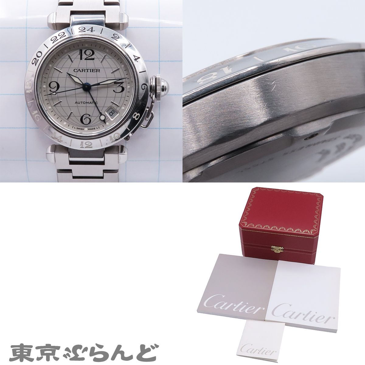 カルティエ CARTIER パシャC メリディアン GMT W31078M7 シルバー