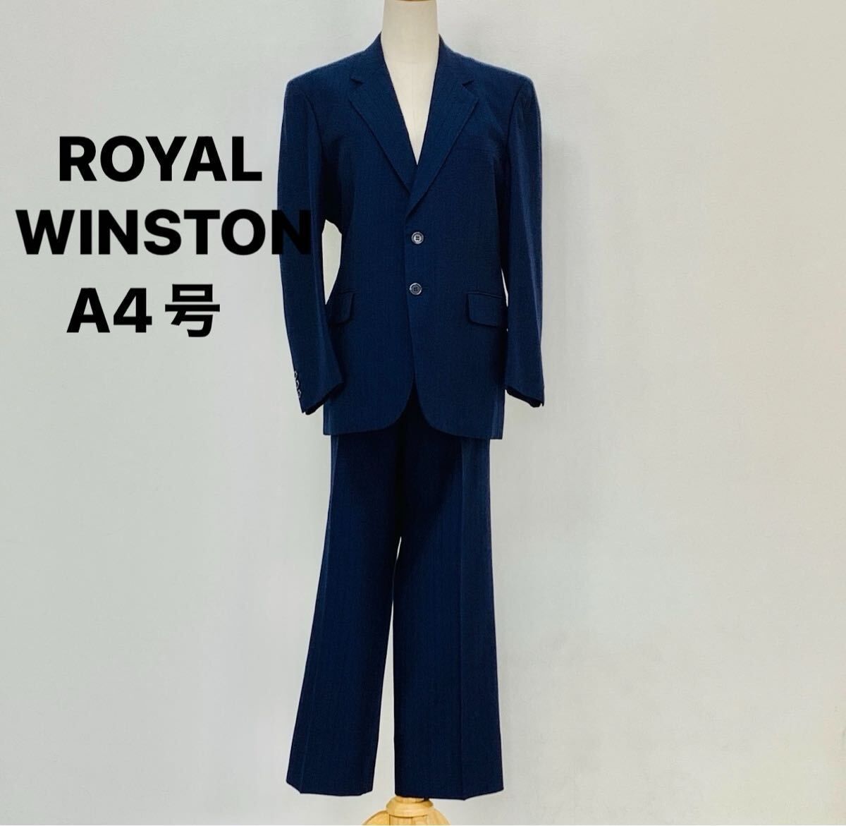 ROYAL WINSTON ロイヤル ウィンストンネイビー ピンストライプ スーツ