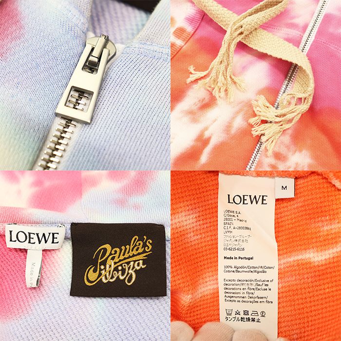 SALE【美品】LOEWE × Paula's Ibiza ロエベ × パウラズ・イビザ ジップ