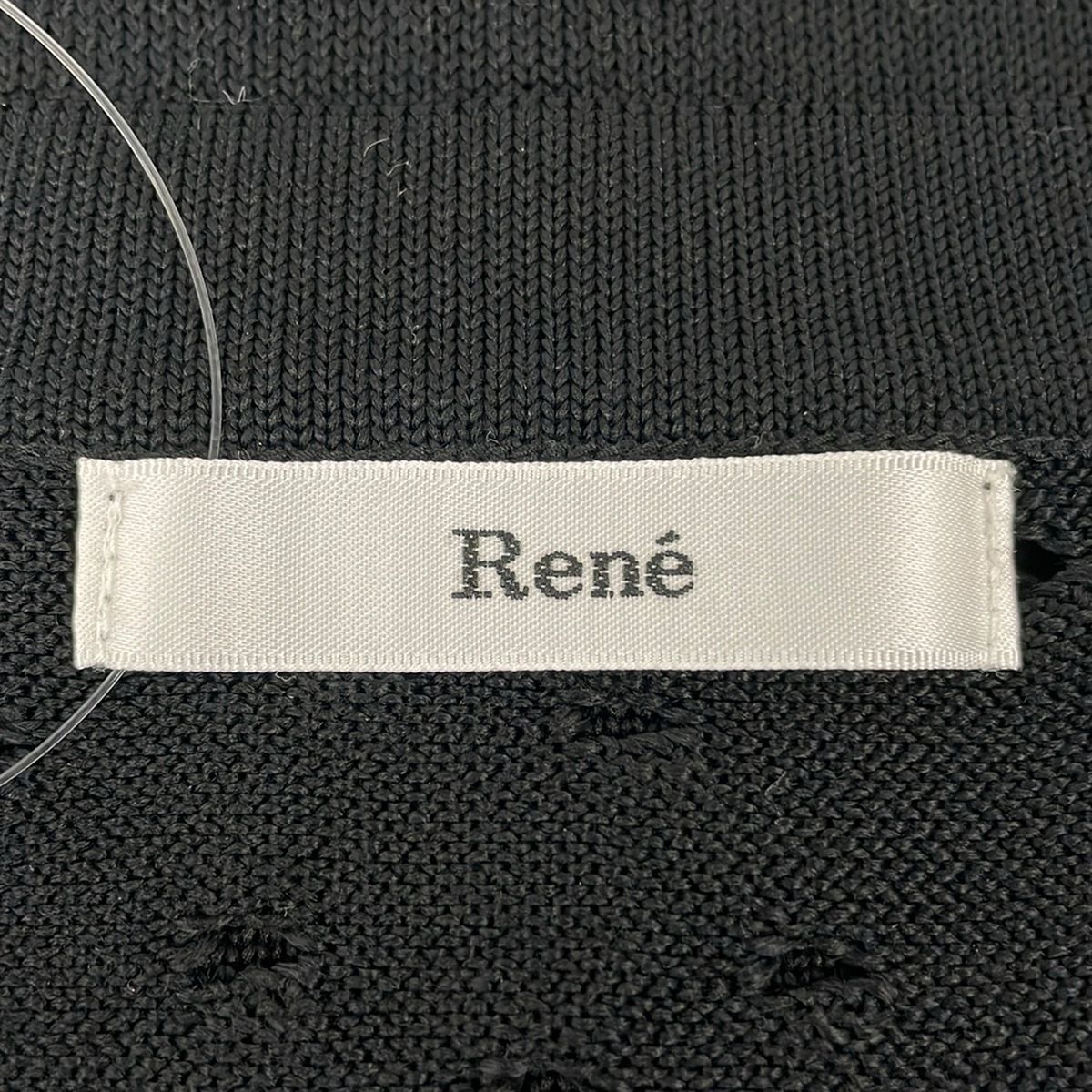 Rene(ルネ) カーディガン サイズ36 S レディース美品 - 黒 半袖/ジップ