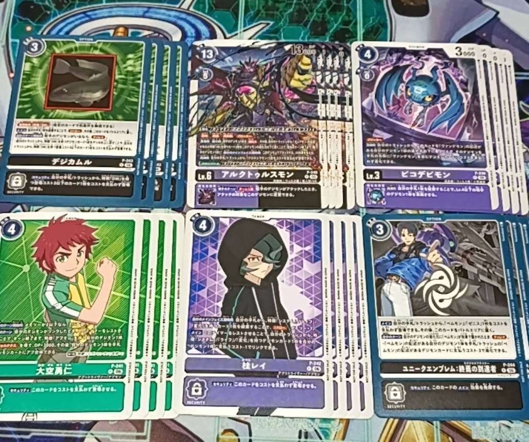 デジモンカードゲーム テイマーバトルパック32 6種×4枚 プロモ ②