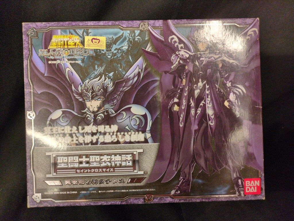 BANDAI 聖闘士聖衣神話 車田正美 死を司る神タナトス/冥衣