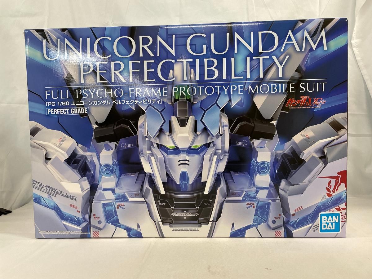 ♪【未開封】1/60 PG RX-0 ユニコーンガンダム ペルフェクティビリティ 「機動戦士ガンダムUC」 プレミアムバンダイ限定■＊同梱不可
