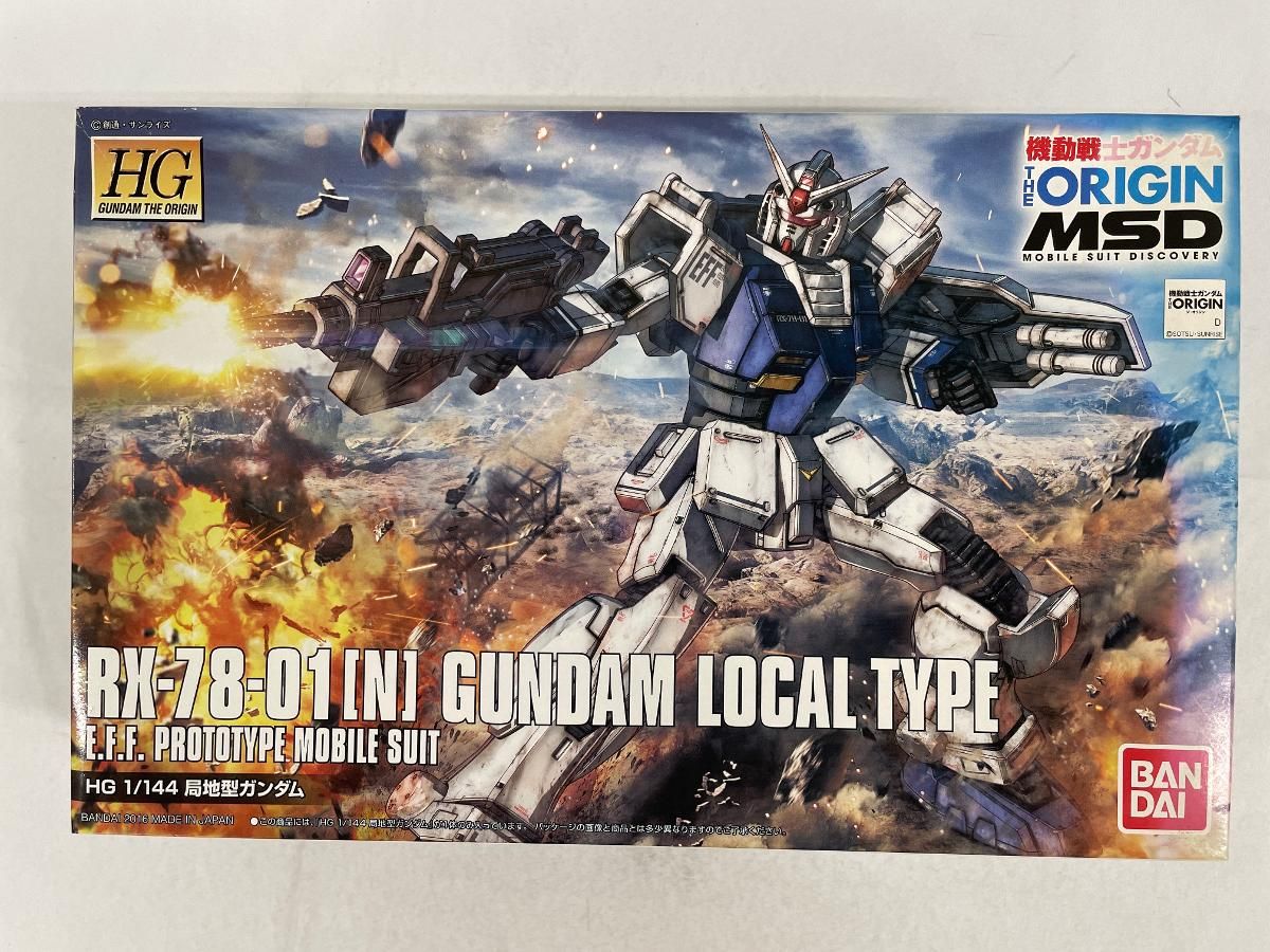 【未開封】ガンプラ HG 機動戦士ガンダム THE ORIGIN MSD 局地型ガンダム 1/144スケール 色分け済みプラモデル
