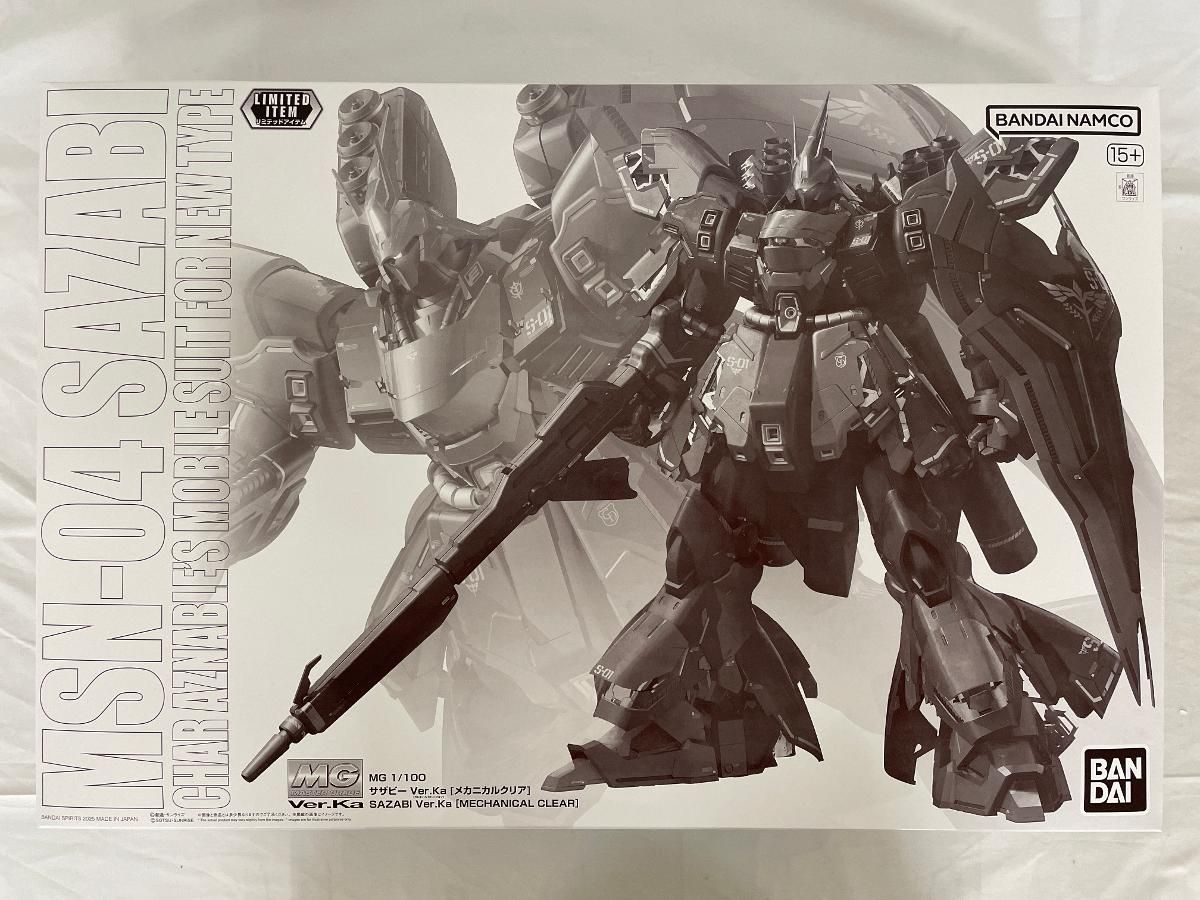 ♪【未開封】MG 1/100 サザビー Ver.Ka メカニカルクリア 「機動戦士ガンダム 逆襲のシャア」 イベント限定■＊同梱不可 11,051円
