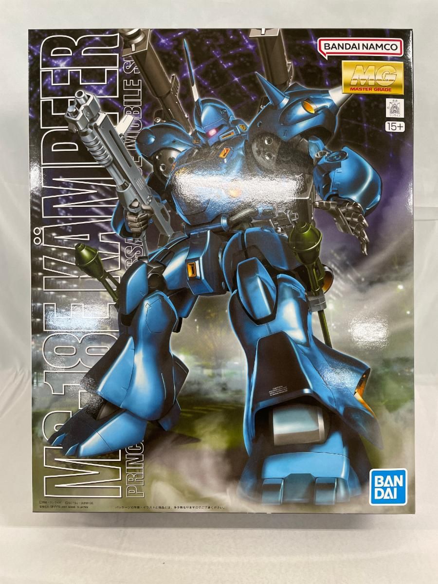 未開封】1/100 MG MS-18E ケンプファー - メルカリ
