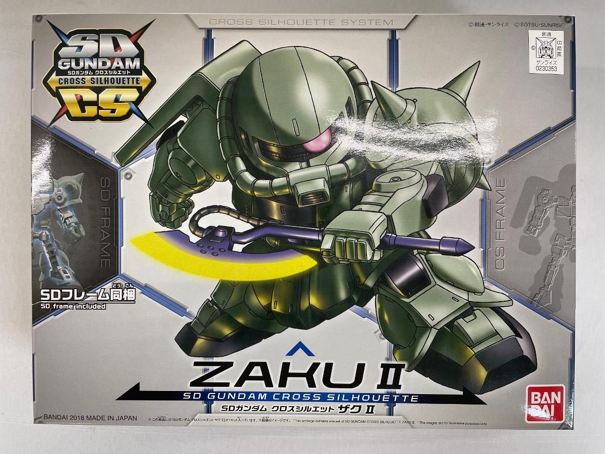 未開封】SDガンダム クロスシルエット ザクII - メルカリ