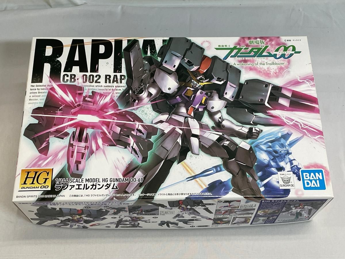 【未開封】HG 機動戦士ガンダム00 ラファエルガンダム 1/144スケール 色分け済みプラモデル