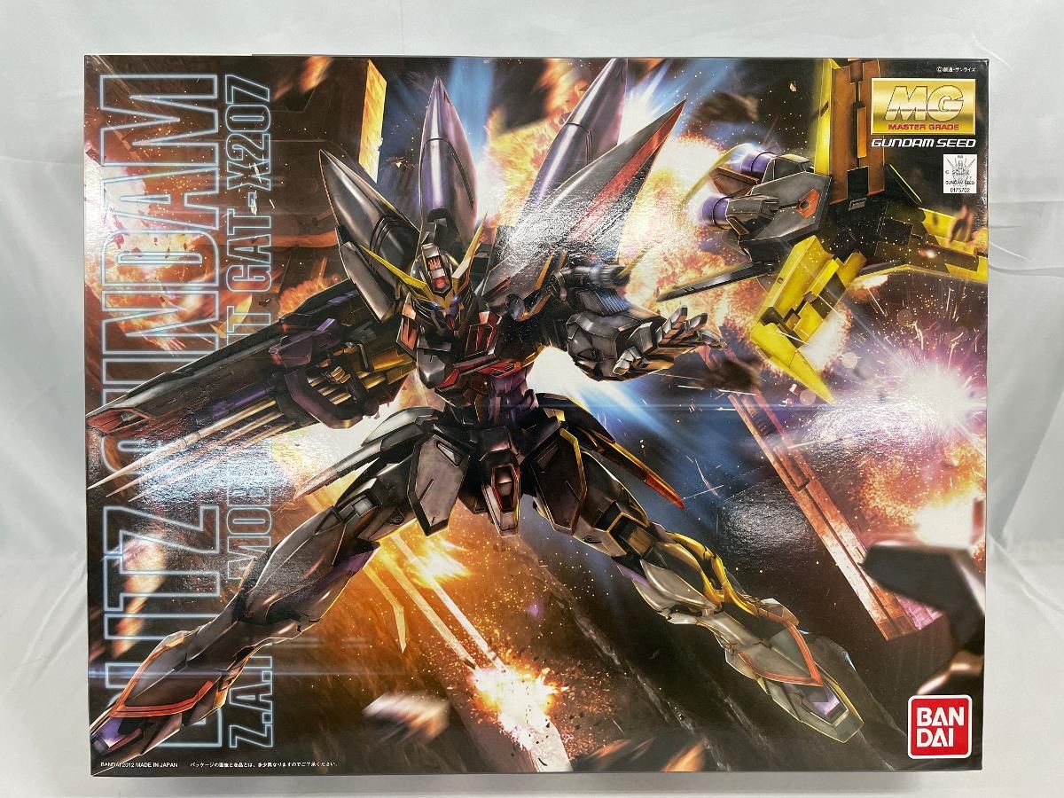 【未開封】MG 1/100 GAT-X207 ブリッツガンダム （機動戦士ガンダムSEED）