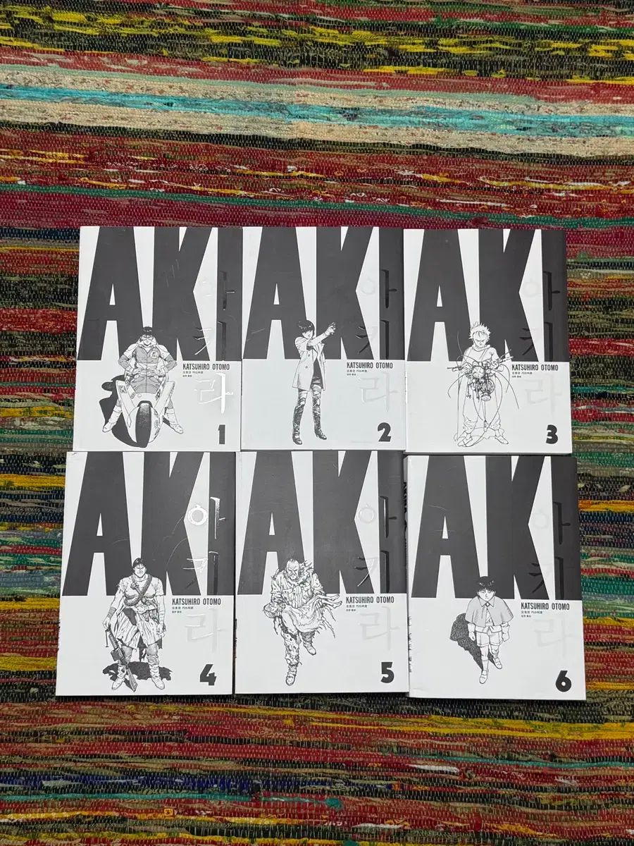 AKIRA 講談社 アキラ 大友克洋 全巻セット 全6巻セット | : 大友 全6巻