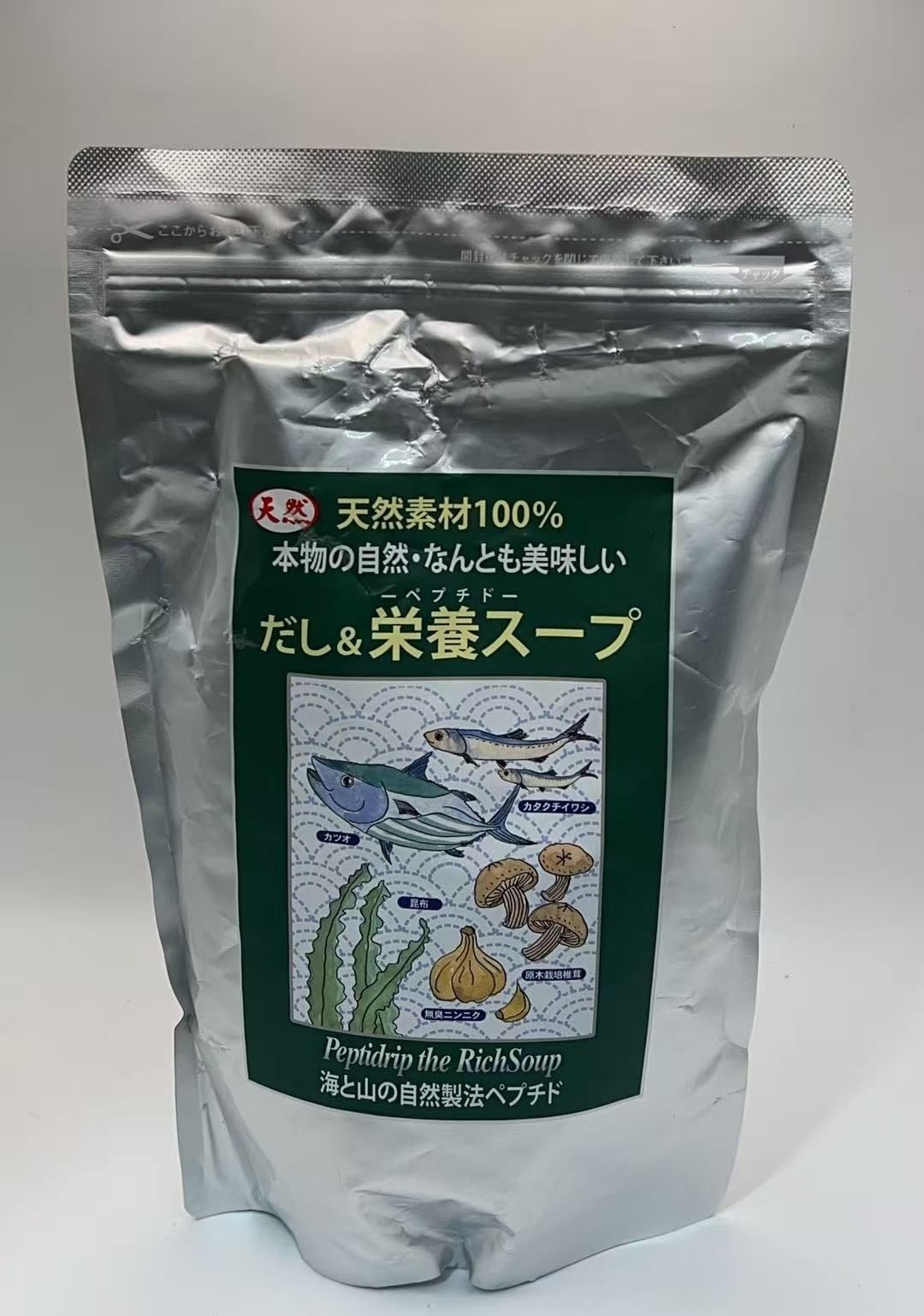 天然ペプチドリップ 500g 新品・未使用 - メルカリ