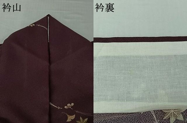 平和屋着物▽小紋　単衣　吹き寄せ文　洗える着物　AABJ1771jh