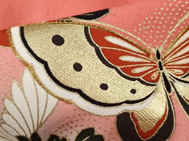 平和屋着物□豪華振袖 駒刺繍 花蝶松文 暈し染め 金彩 やまと誂製 正絹
