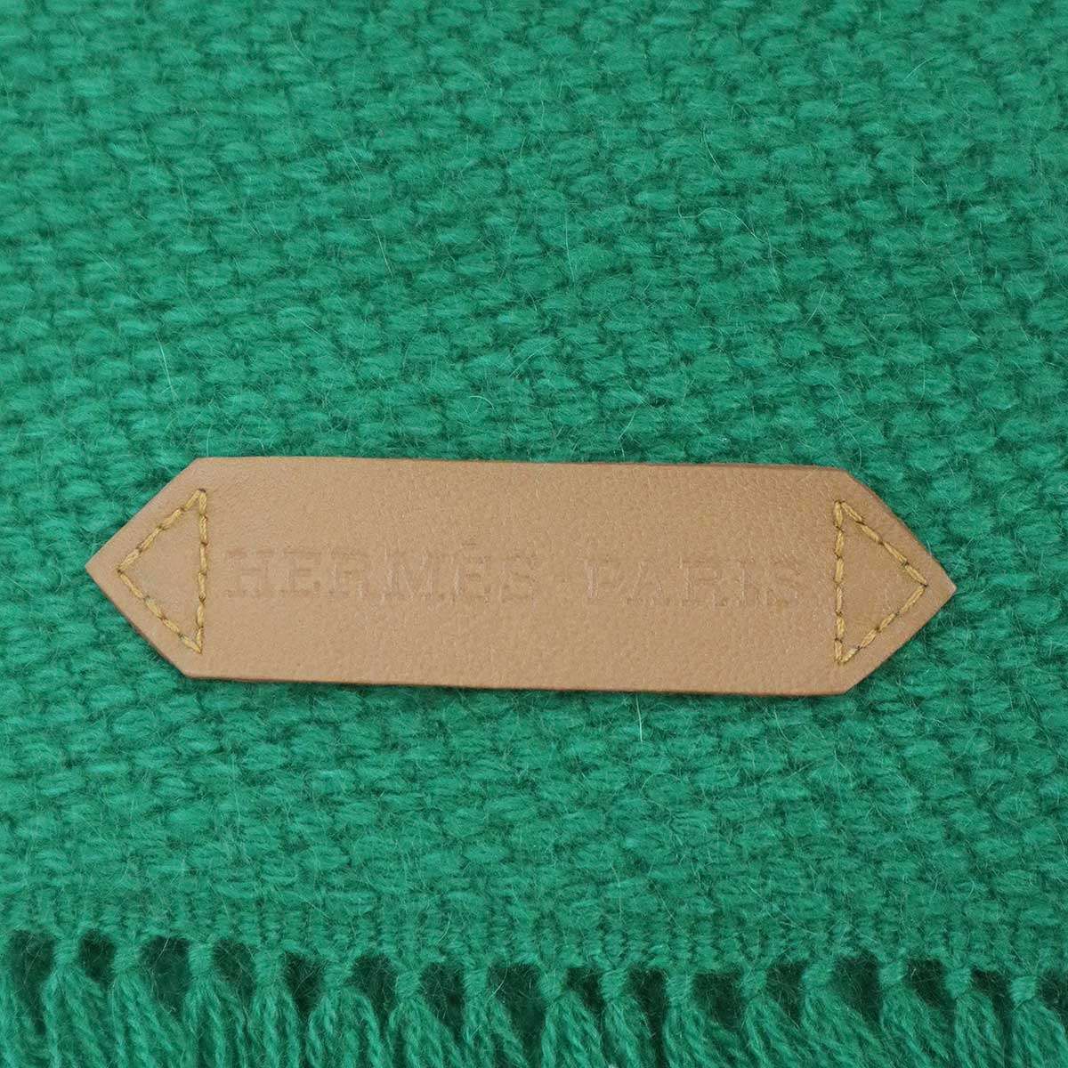 HERMES エルメス Wavy Double Face ウェイビー ダブルフェイス