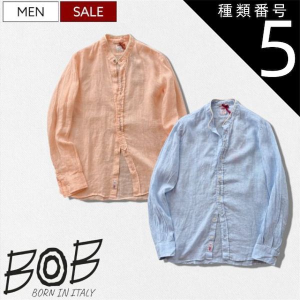 種類5：XXL/ライトブルー 【定価35,200円(税込)】BOB ITALY -ボブ- イタリア どこか褪せ感漂わせるカラーリングで大人の余裕を演出！軽い着心地の ハンドメイド 刺繍入り ガーメントダイ ノーカラー リネンシャツ 麻シャツ 長袖 ライトブルー