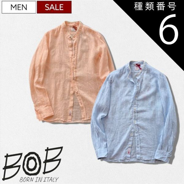 種類6：XXXL/ライトブルー 【定価35,200円(税込)】BOB ITALY -ボブ- イタリア どこか褪せ感漂わせるカラーリングで大人の余裕を演出！軽い着心地の ハンドメイド 刺繍入り ガーメントダイ ノーカラー リネンシャツ 麻シャツ 長袖 ライトブル