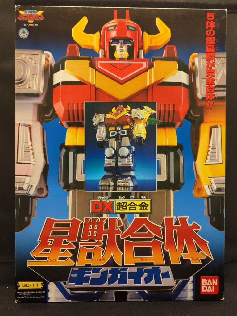 バンダイ DXロボシリーズ 星獣戦隊ギンガマン DX超合金 星獣合体ギンガイオー
