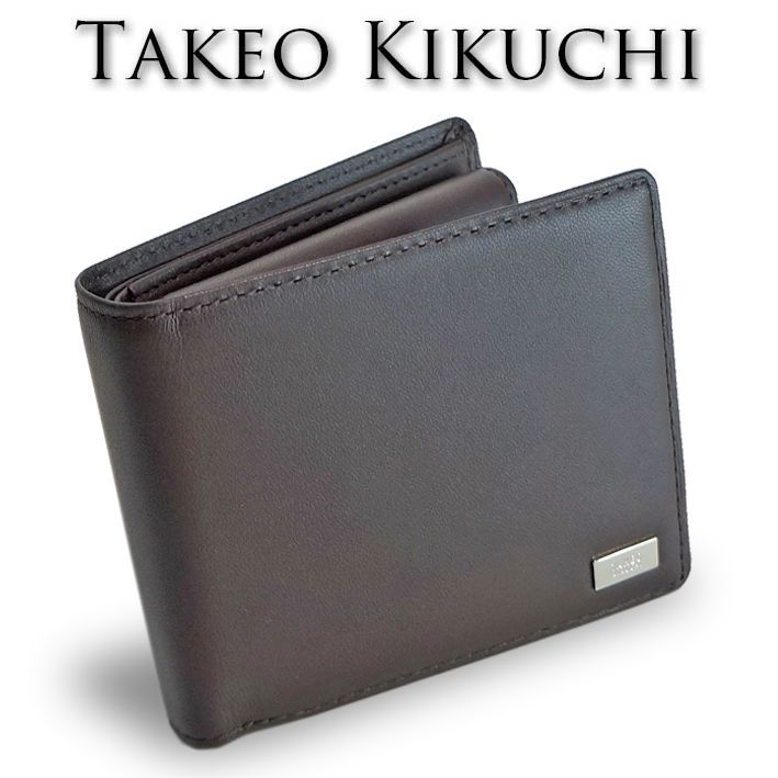 タケオキクチ 羊革 二つ折り財布 フェズ 749614 TAKEO KIKUCHI チョコ メンズ 定価19,250円 シープスキン 薄型 スマート アーガイル プレゼント ギフト 無料ラッピング可能 新品 未使用 キクチタケオ タケオ・キクチ 9,490円