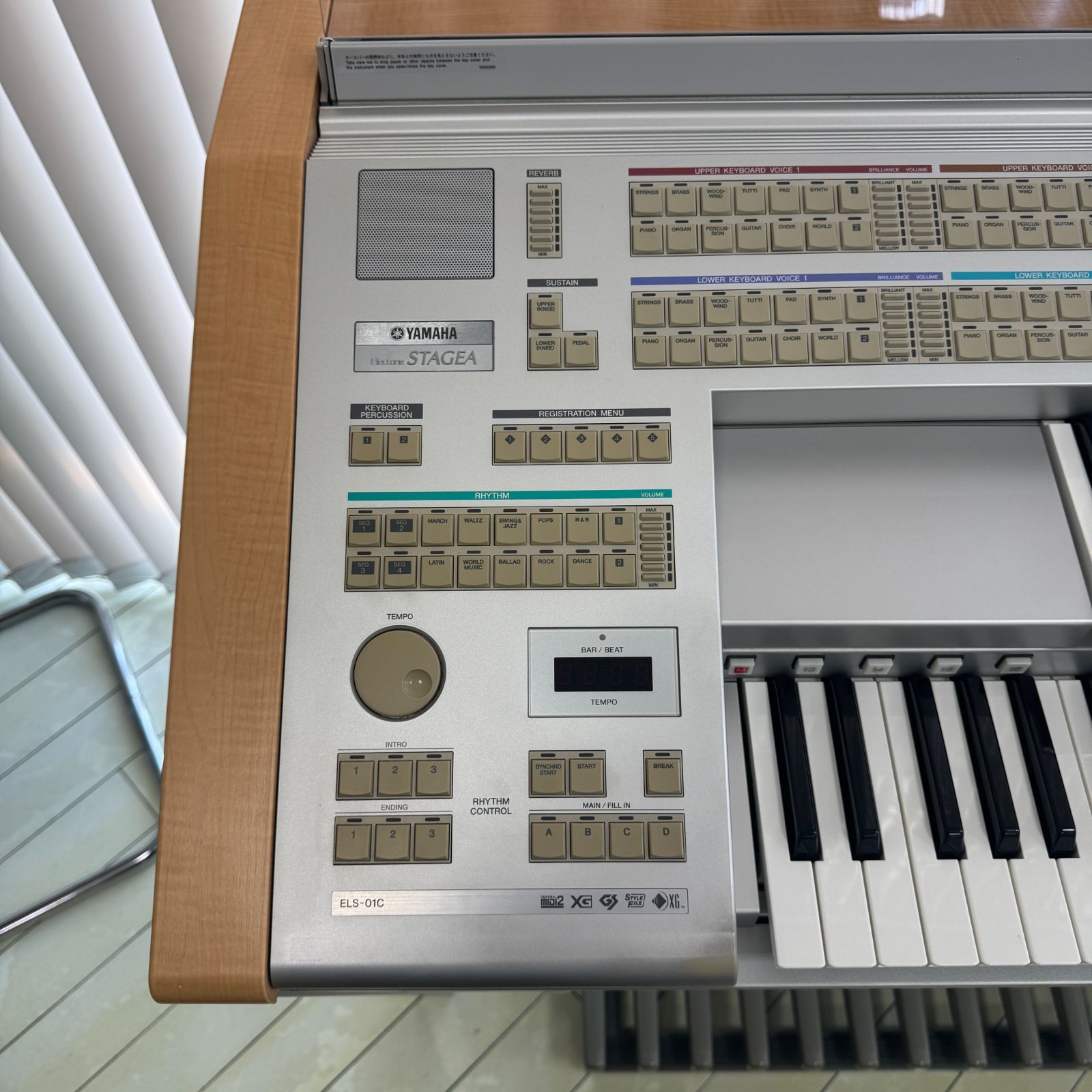 ヤマハ エレクトーン ステージア ELS-01C カスタムモデル【近畿圏内