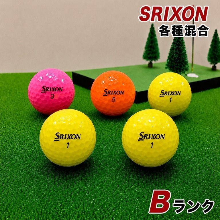 SRIXON スリクソン Z-STAR ゴルフボール ホワイト セブンイレブン 7