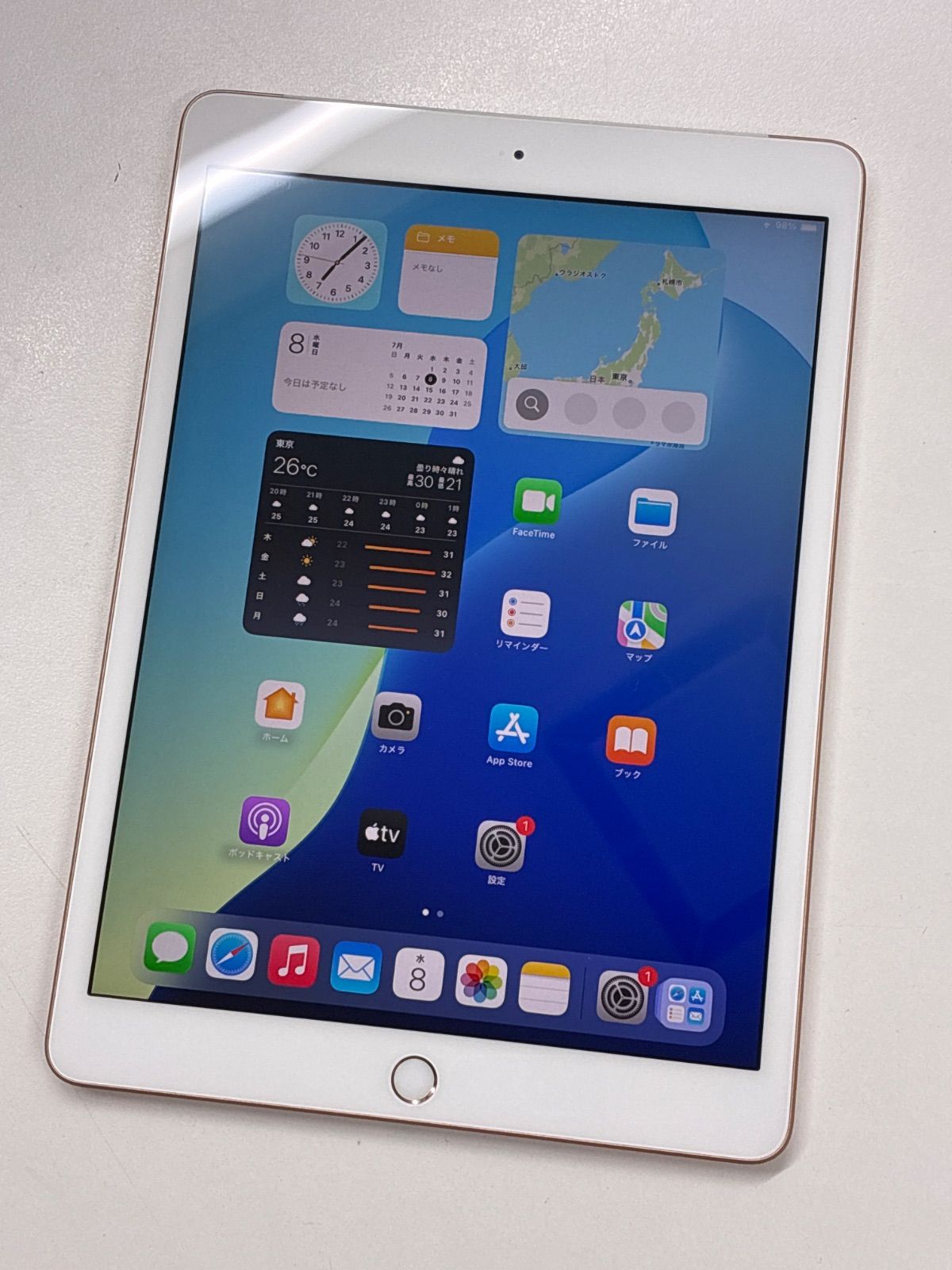 Apple • 目立った汚れ傷なし Apple iPad 目立った傷なし - メルカリ