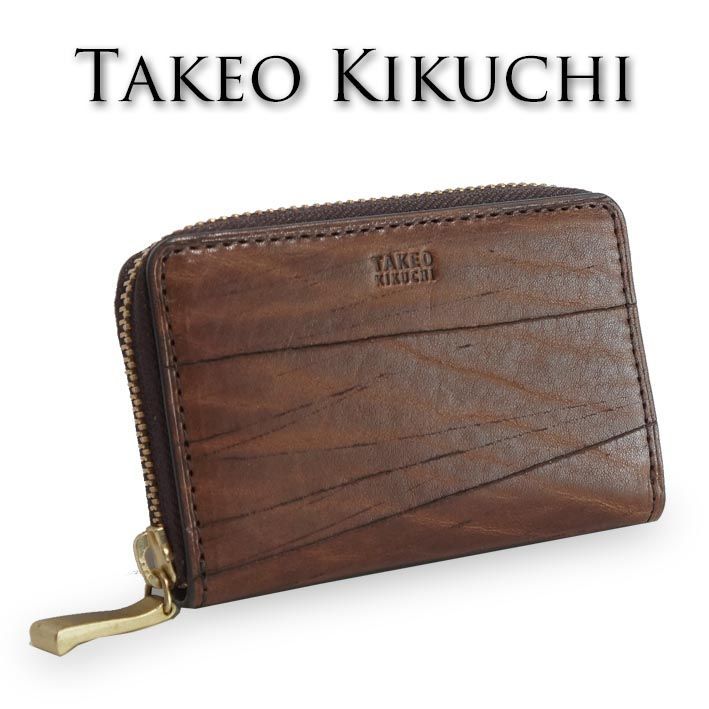 タケオキクチ 小銭入れ コインケース ハーベイ 747611 TAKEO KIKUCHI ブラウン 茶 メンズ 定価16,280円 レザー キーケース スマートキー 牛革 カードケース プレゼント ギフト 無料ラッピング可能 新品 未使用 キクチタケオ