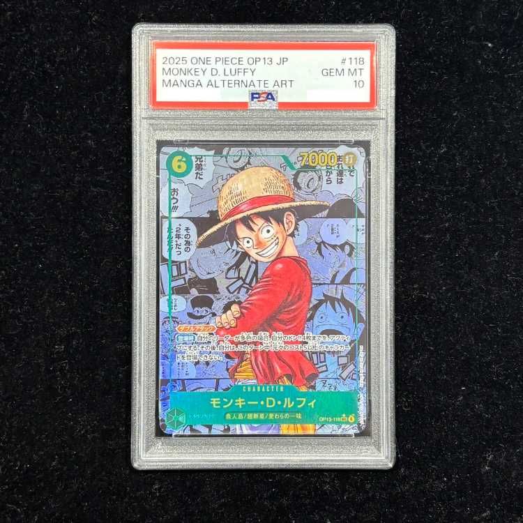 PSA10】 モンキー・D・ルフィ (コミパラ/漫画背景) [SEC] {OP13-118