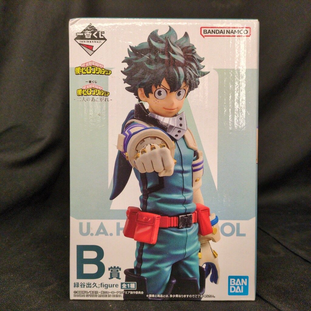 BANDAI SPIRITS 一番くじ 僕のヒーローアカデミア THE MOVIE WORLD