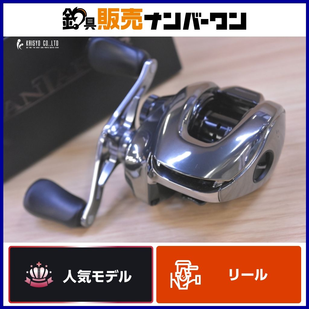 シマノ 25 アンタレス 100XG 右 ベイトリール SHIMANO ANTARES バス
