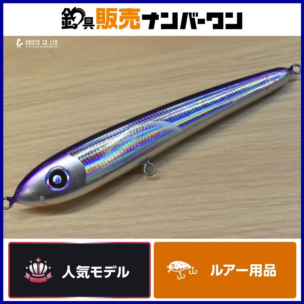 ローカルスタンダード ダイブベイト 190SW 2026年最新】Yahoo