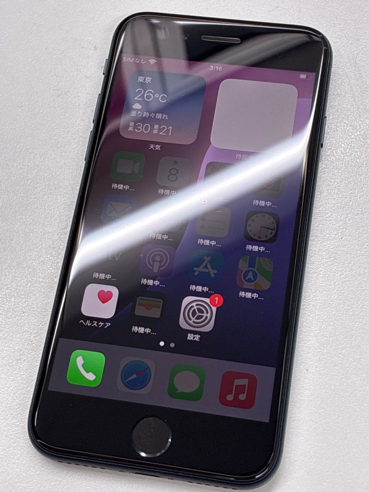 Apple • 目立った汚れ傷なし iPhone Apple製 目立った傷なし - メルカリ