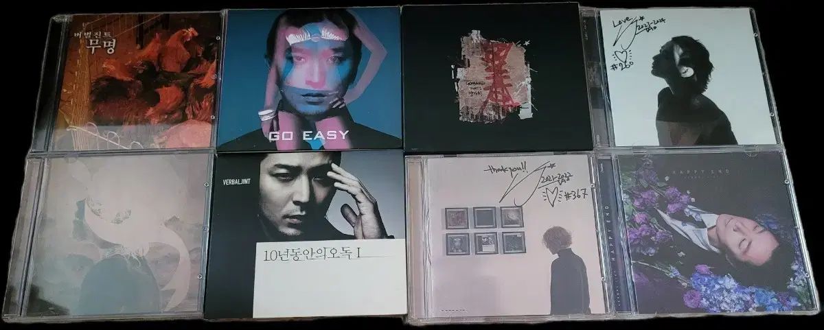 口頭 スパム 除外 正規 cd まとめ売り 出品