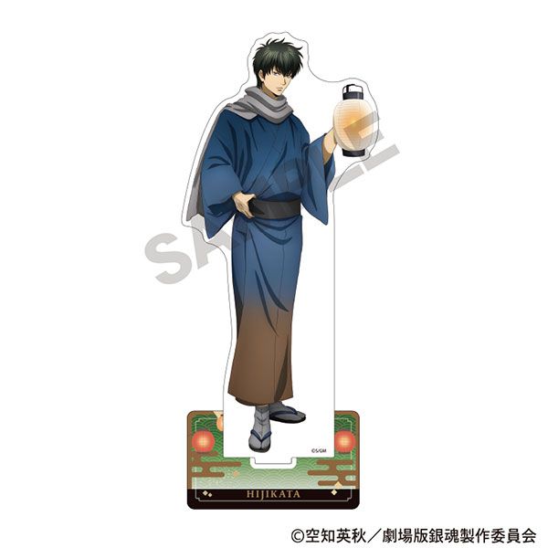 New Movie Version Gintama -Yoshiwara Great Flame- Acrylic Stand, Hijikata Jushiro Lantern, Brand New, Unopened, Official Product, Genuine [Cracks]