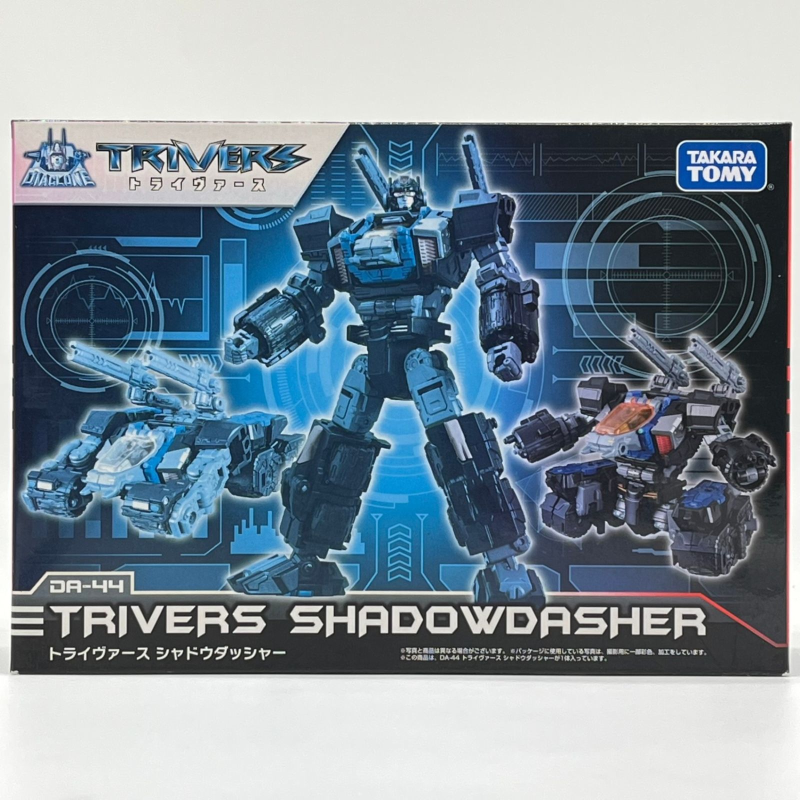 【未開封】DA-44トライヴァース シャドウダッシャー ダイアクロン #ma 24,272円