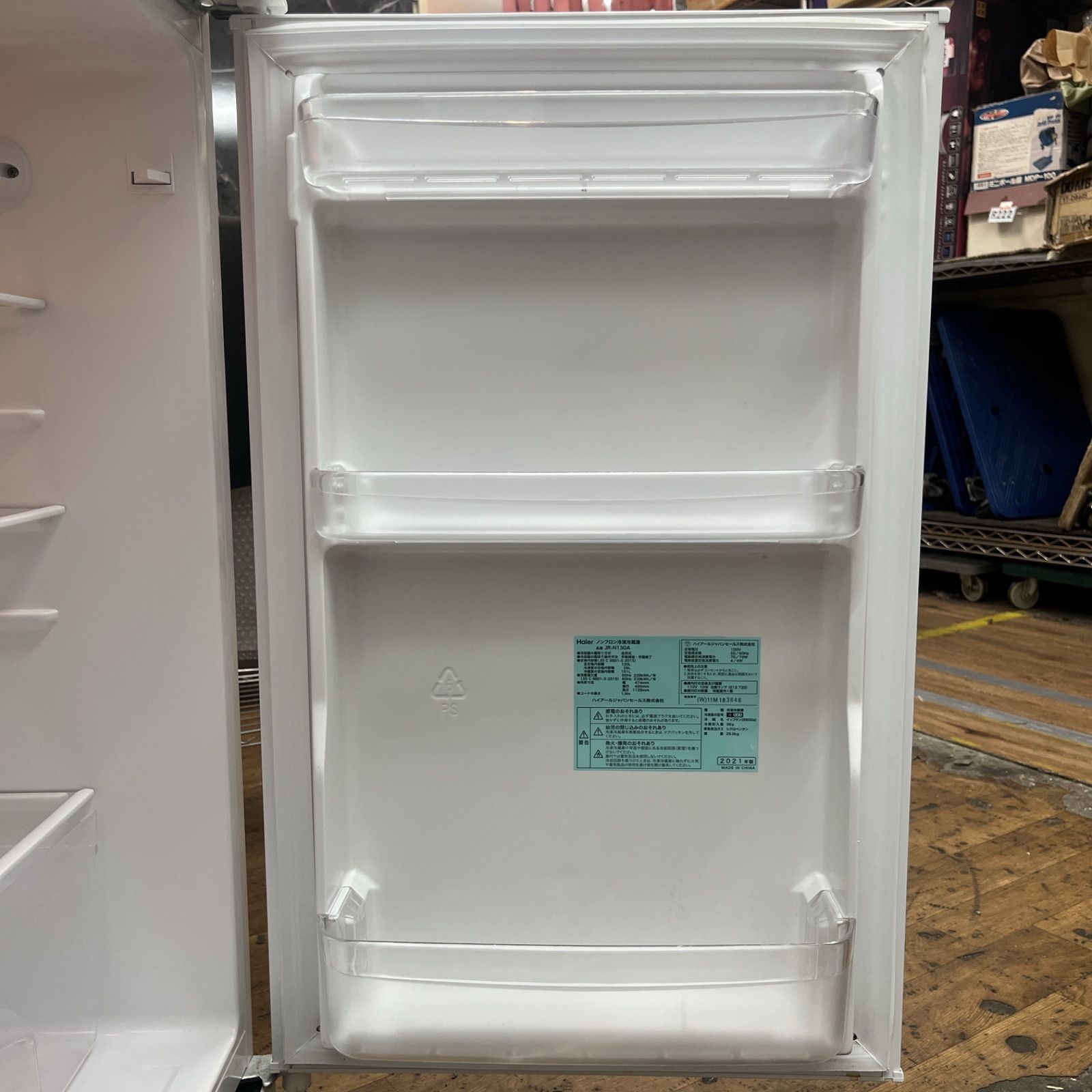 名古屋市近郊配送設置無料】S779 ⭐ Haier / ハイアール 冷蔵庫 （120L 