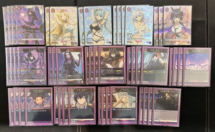 デッキ】陰の実力者になりたくて！紫 シャドウガーデン 【UNION ARENA