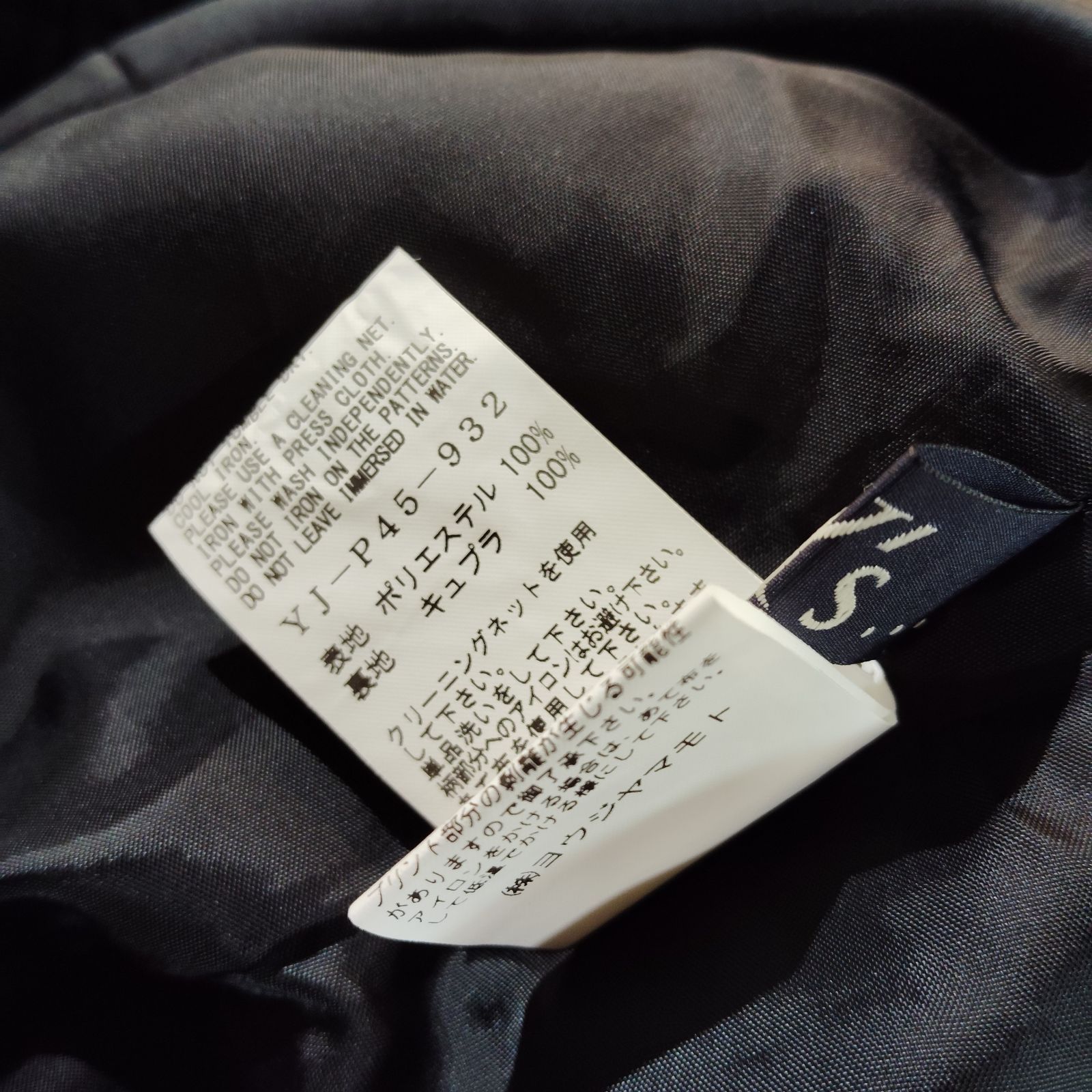 Y's 23aw 総柄イージーワイドパンツ 水玉 棘 ワイズ 2023aw Yohji