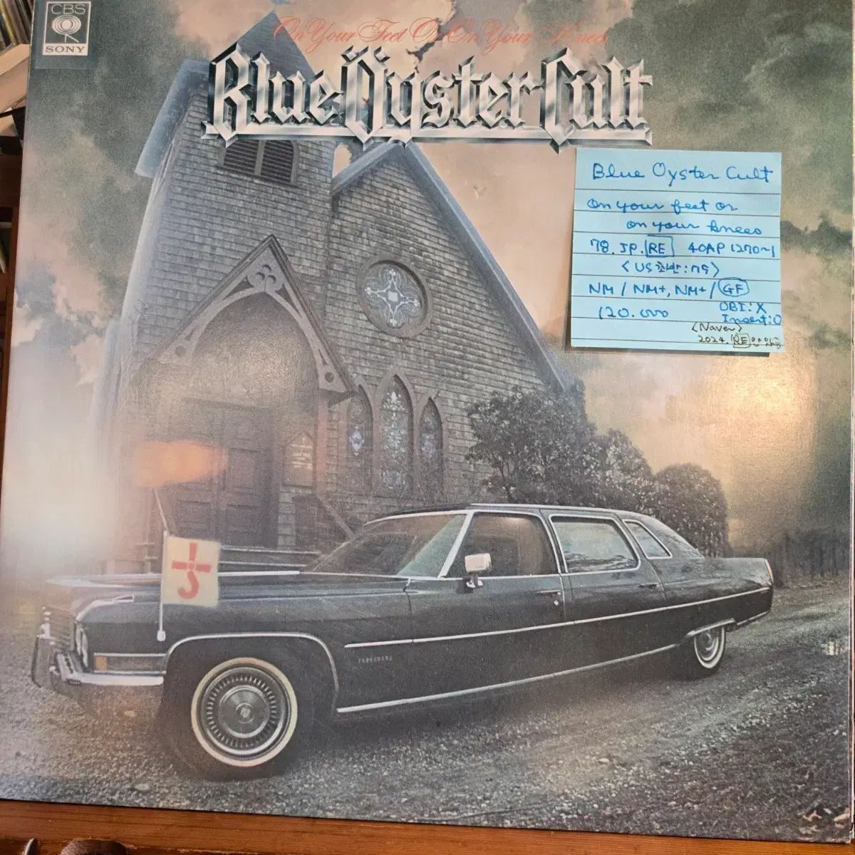 Blue Oyster Cult on your feet or 13,022円
