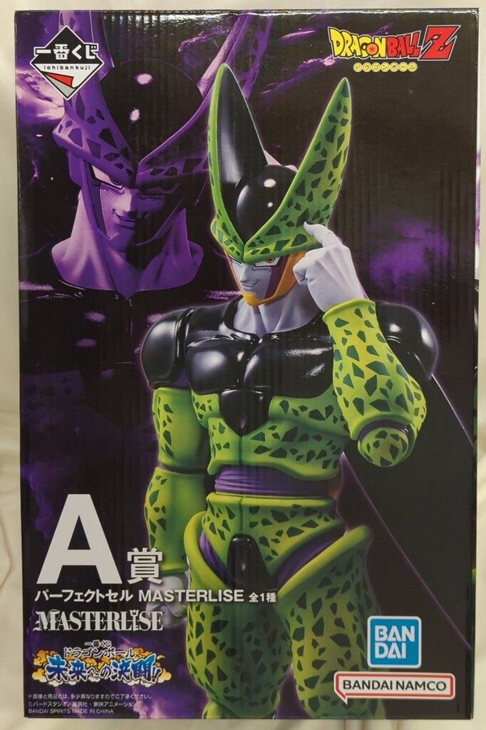 BANDAI SPIRITS 一番くじ ドラゴンボール 未来への決闘!! A賞 パーフェクトセル MASTERLISE
