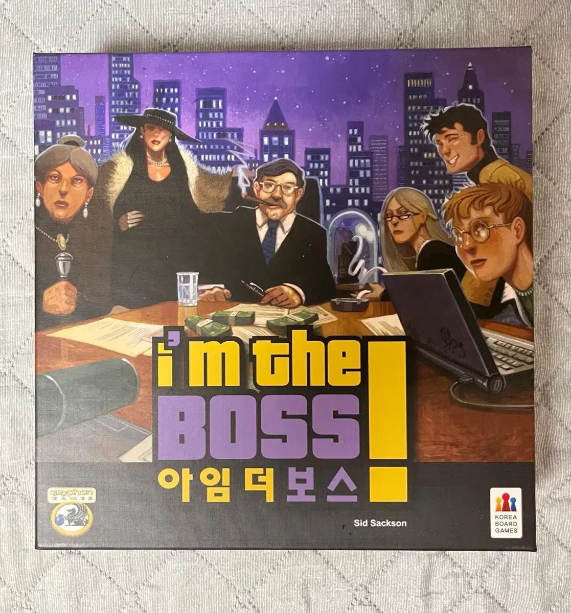 I'm the Boss ボードゲーム