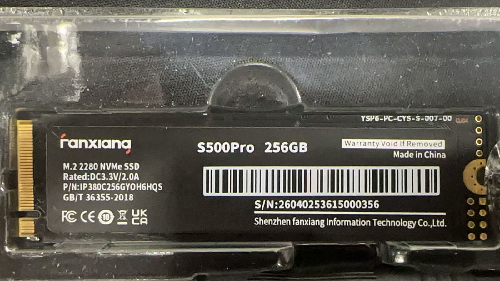 新品 未使用 未開封 M.2 SSD 256GB NVMe 2280 3D TLC NAND シリコン