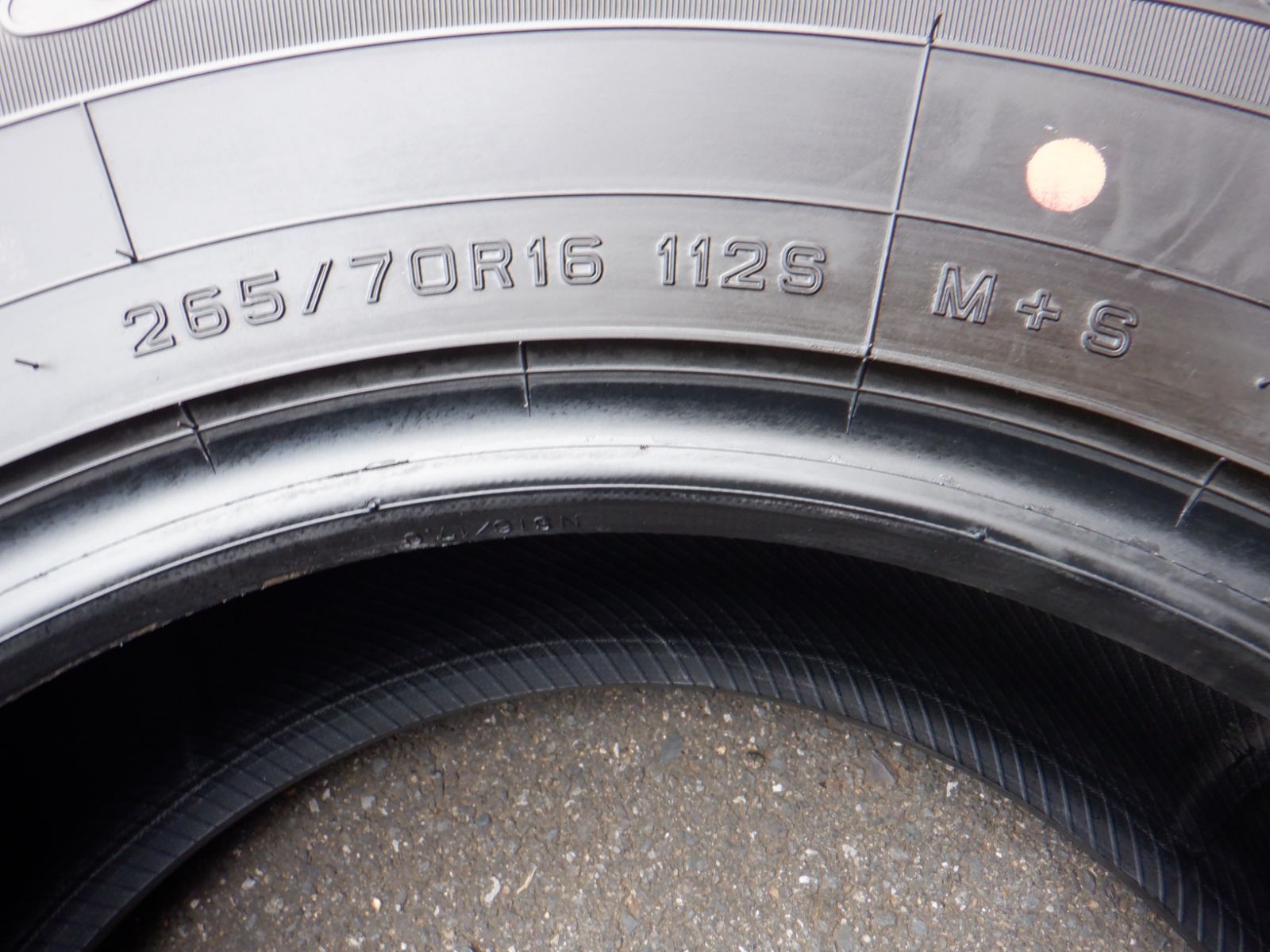 未使用 265/70R16 ダンロップ グラントレックAT23 2026年製 1本