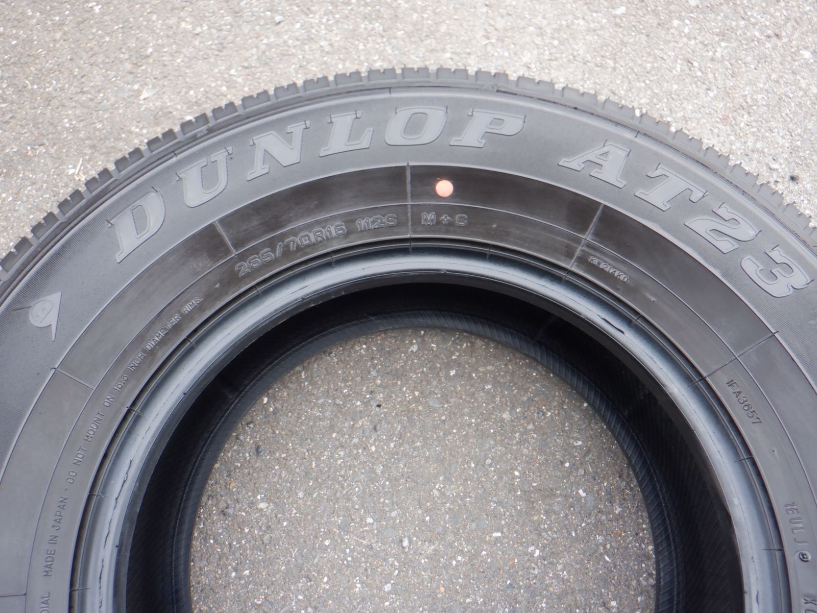 未使用 265/70R16 ダンロップ グラントレックAT23 2026年製 1本