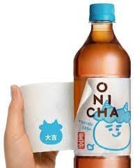 3本セット】ONICHA 麦茶 600ml 鬼みくじ付き HIKAKIN - メルカリ