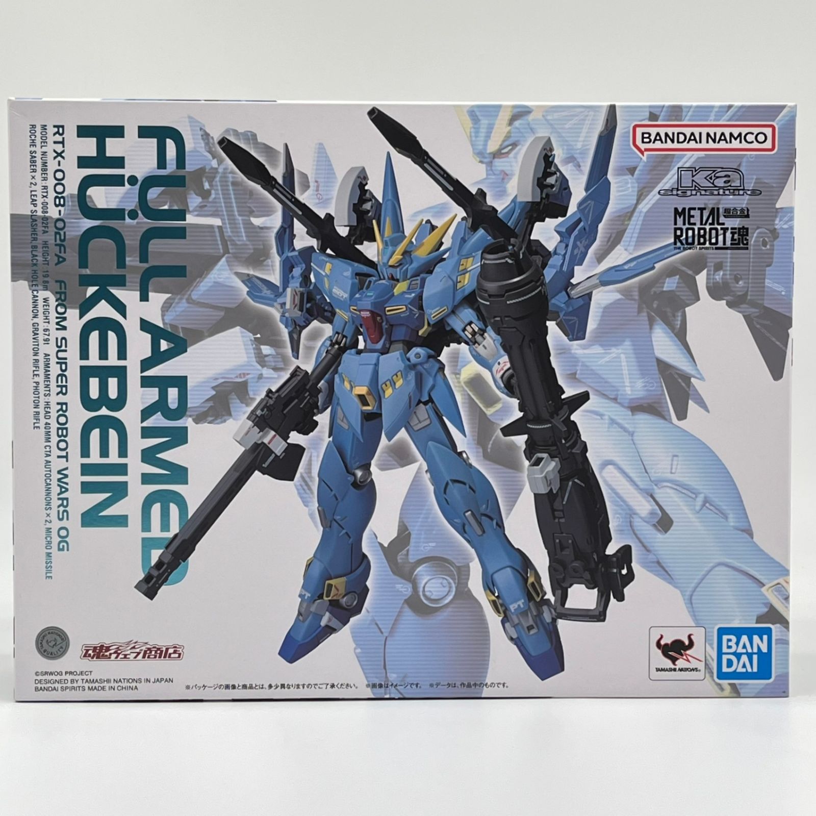 L ROBOT魂 Ex-Sガンダム ［Re：Coordinate］ METAL ROBOT魂（Ka