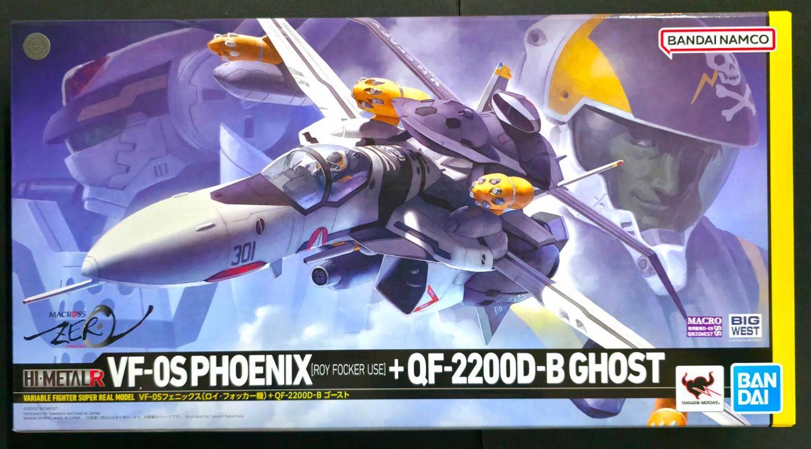HI-METAL R VF-0S マクロスゼロ フェニックス(ロイ・フォッカー機) アクションフィギュア